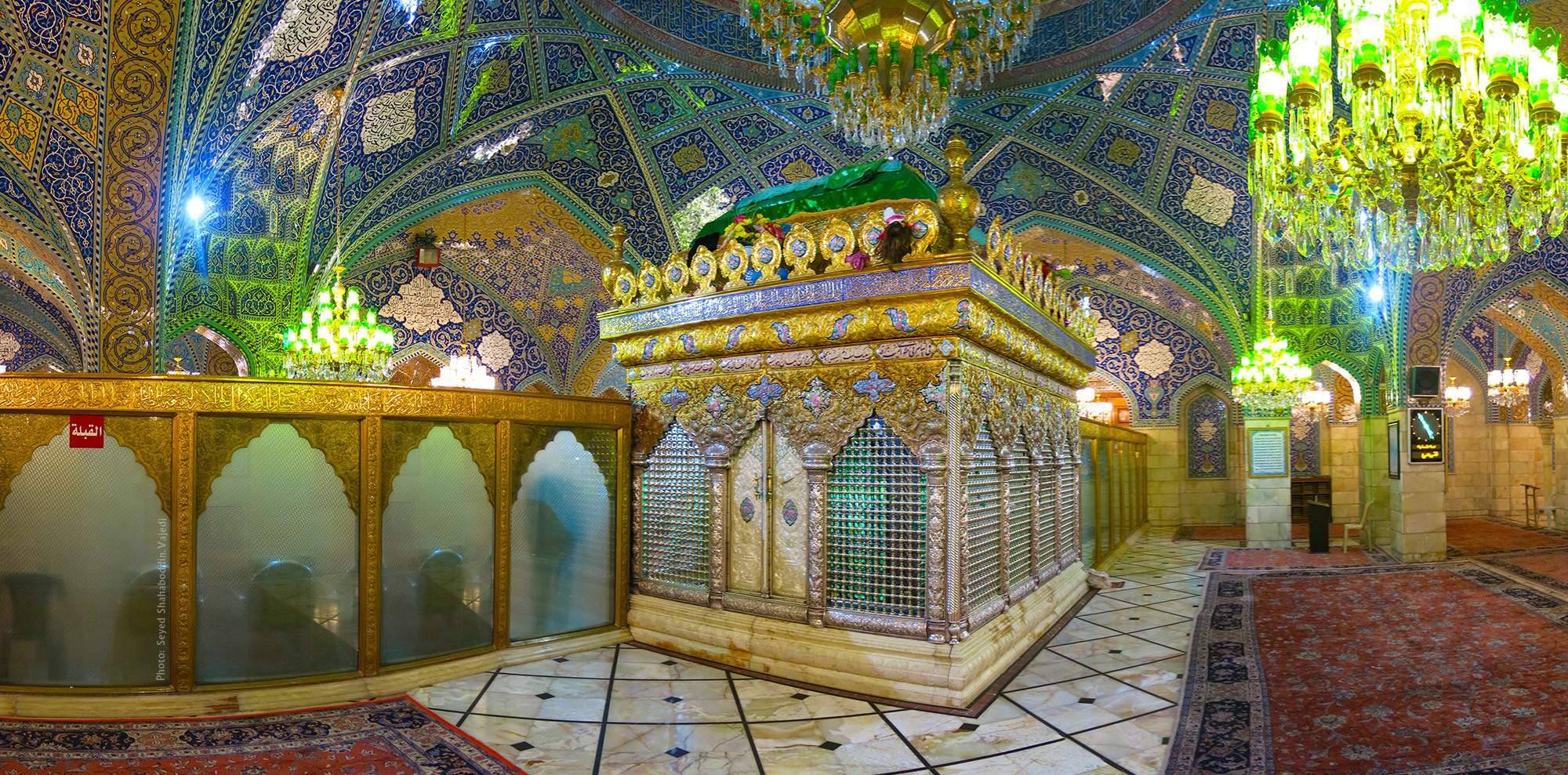The Shrine of Sayyida Ruqayya