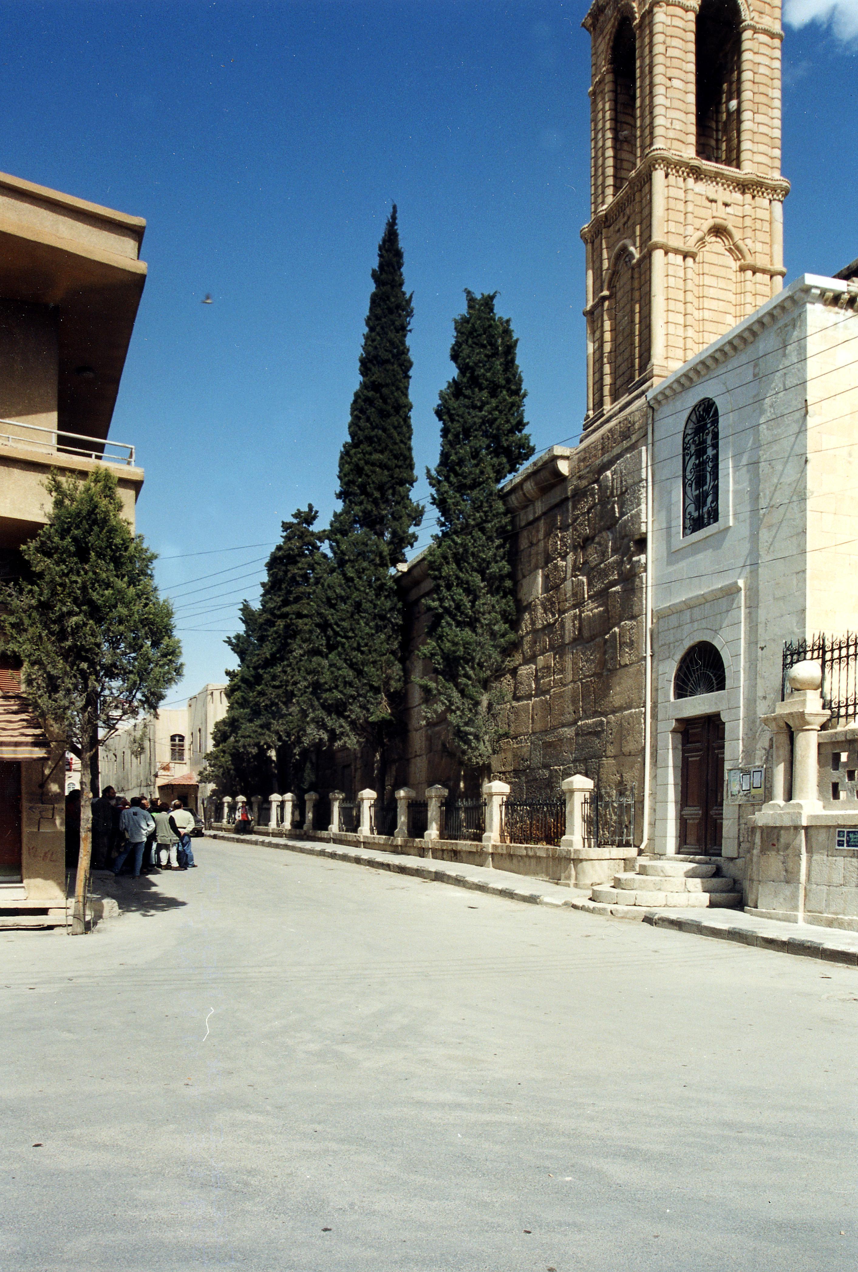 The Cathedral of Saints Constantine and Helena