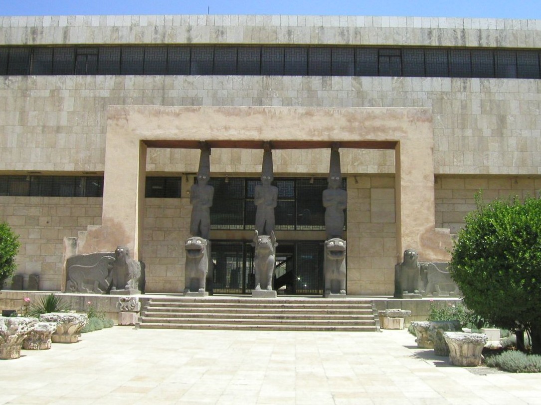 National Museum of Aleppo
