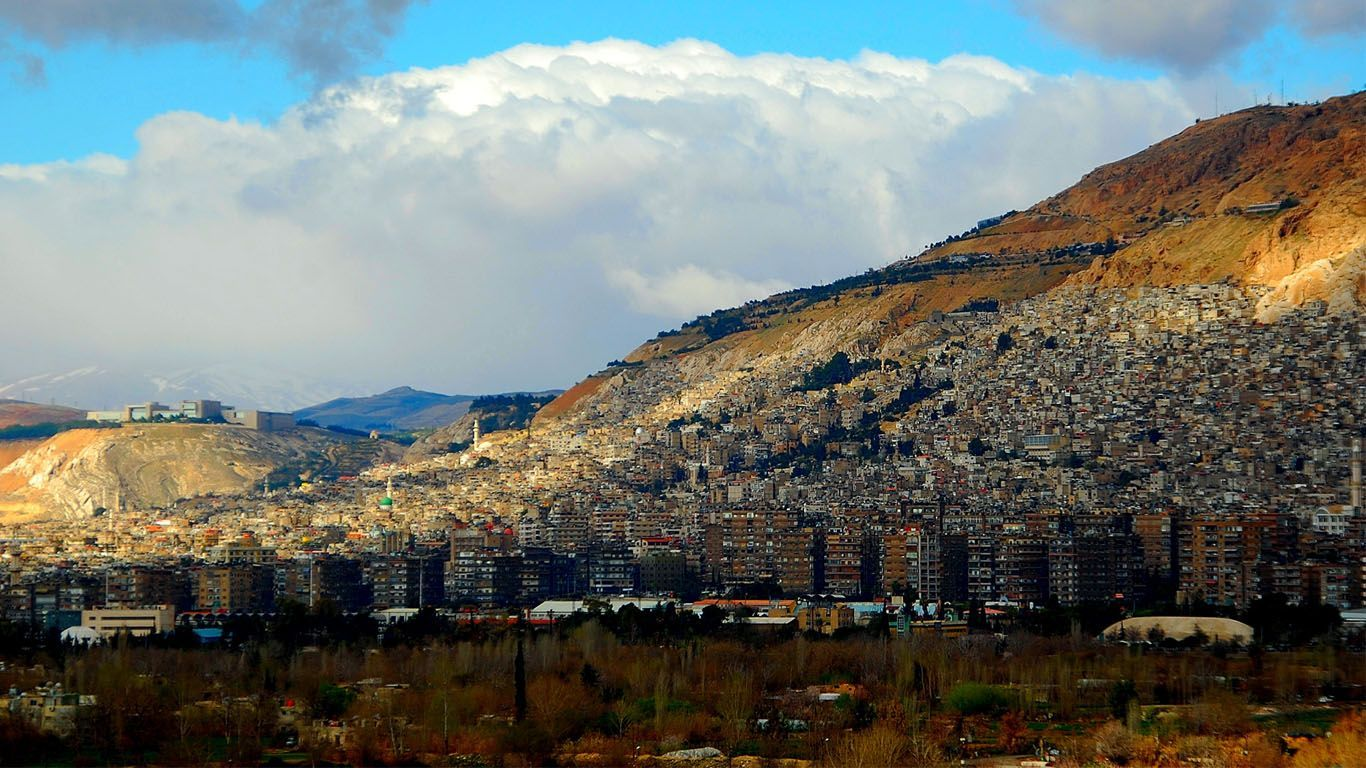 Mount Qasioun