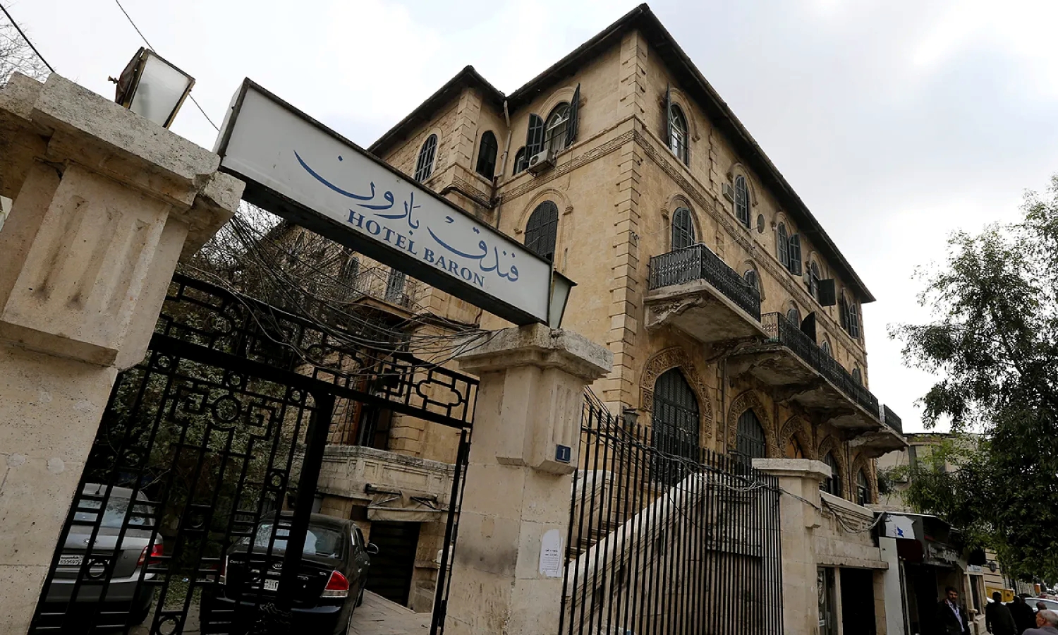 Al-Baron Hotel